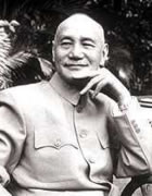 Kai-shek Chiang