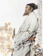 Du Fu