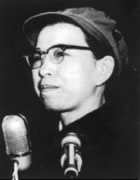 Qing Jiang