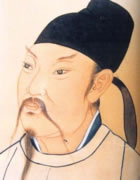 Li Bai
