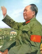 Zedong Mao