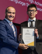 Mr Harley Zhong (99.95 ATAR & Premiers Awards)